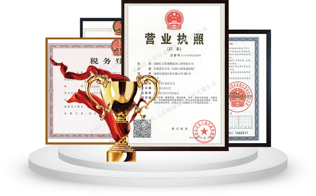 品質(zhì)有保障專(zhuān)利型技術(shù)，確保工程質(zhì)量和治理效果